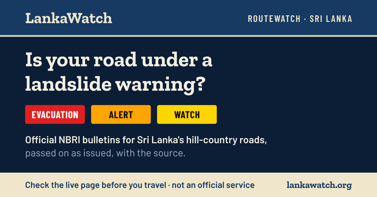 Sri Lanka rainfall: how unusual is it? · LankaWatch